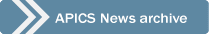 News archive button