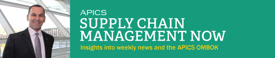 Supply Chain Management Now